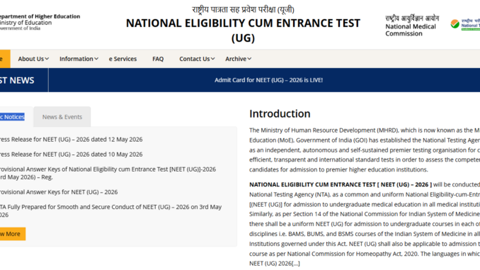 NTA NEET UG 2026